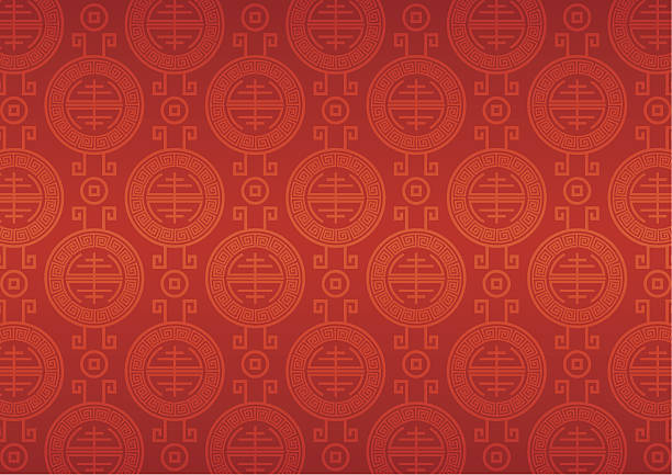 china motif pattern - home decoration stock illustrations