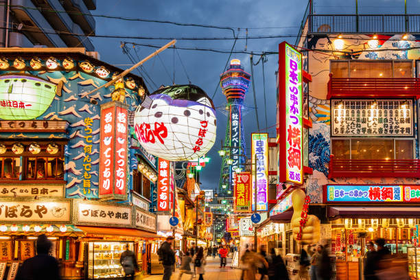 osaka shinsekai at night tsutenkaku tower - food stock pictures, royalty-free photos & images
