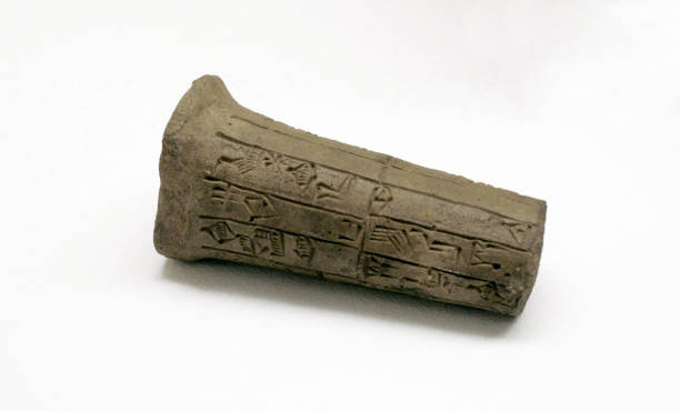 Sumer. Mesopotamia. Near East. Early Dynastic Period. Clay nail of Enanatum I with a building inscription devoted to the construction of the temple...