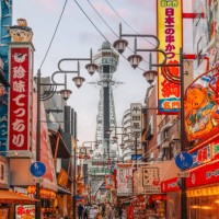 illuminated neon signs at sunset in osaka city center - food stock pictures, royalty-free photos & images