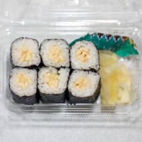 natto hosomaki sushi with domestic rice - 6 pieces pack - junk food stock pictures, royalty-free photos & images