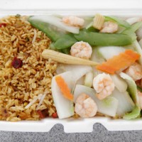 Pork fried rice in a take out container from Fortune Cookies Chinese Restaurant.