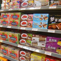 Rainbow Center, supermarket, shelves of junk food.