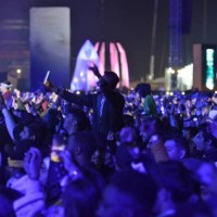 Saudi fans attend the 