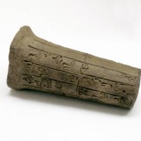 Sumer. Mesopotamia. Near East. Early Dynastic Period. Clay nail of Enanatum I with a building inscription devoted to the construction of the temple...