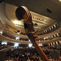 The peg box of a double bass is pictured prior a concert of the Ural Philharmonic Orchestra at the 20th edition of the music festival "La Folle...