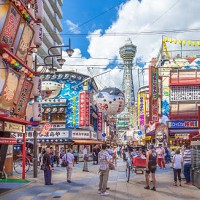 tsutenkaku tower in osaka, japan - food stock pictures, royalty-free photos & images