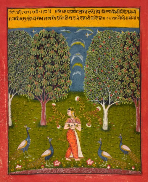 Gauri Ragini, folio from a Ragamala, circa 1650. Artist Unknown.