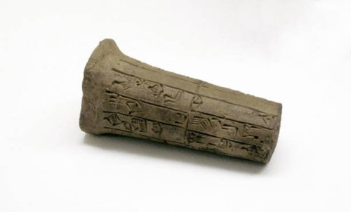 Sumer. Mesopotamia. Near East. Early Dynastic Period. Clay nail of Enanatum I with a building inscription devoted to the construction of the temple...