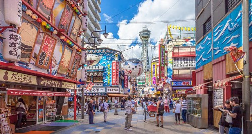 tsutenkaku tower in osaka, japan - food stock pictures, royalty-free photos & images