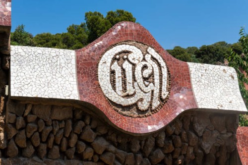 wall detail - garden decoration stock pictures, royalty-free photos & images